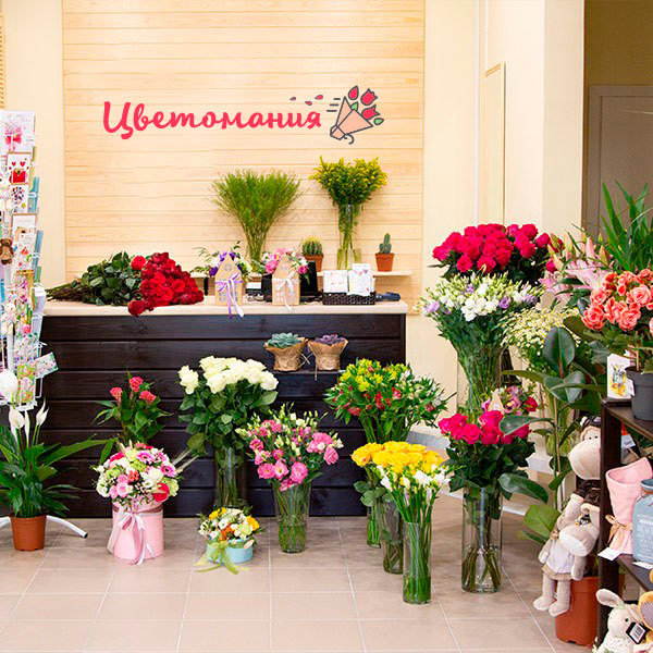 Цветы с доставкой в Енакиево